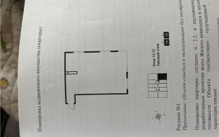 Продажа 2-комнатной квартиры, 74.28 м², ул. Сыбызгы, дом  100 стр - Продажа квартир в Алматы