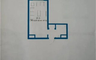 Продажа 1-комнатной квартиры, 28.3 м², пр. Райымбека, дом  174/2 - Продажа и аренда недвижимости в Алматы