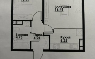 Продажа 2-комнатной квартиры, 47.17 м² - Продажа квартир в Алатауском р-не Алматы