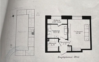 Продажа 1-комнатной квартиры, 41.23 м² - Продажа однокомнатных квартир в кирпичном доме в Астане - страница 5