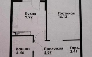 Продажа 1-комнатной квартиры, 40.32 м² - Продажа квартир в Казахстане - страница 6