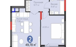 Продажа 2-комнатной квартиры, 49.78 м² - Продажа квартир в Астане