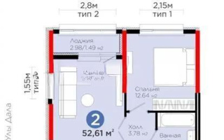 Продажа 2-комнатной квартиры, 52 м², ул. Е-908, дом  23 стр - Продажа квартир в Астане