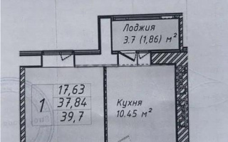 Продажа 2-комнатной квартиры, 39.7 м² - Продажа квартир в Казахстане - страница 29