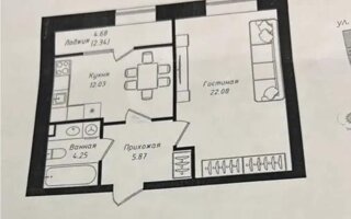 Продажа 1-комнатной квартиры, 46.57 м² - Продажа однокомнатных квартир в Астане