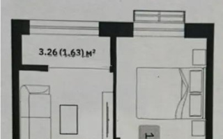 Продажа 2-комнатной квартиры, 45.82 м² - Продажа  двухкомнатных квартир в новостройках Алматы