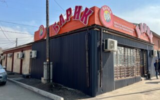 Продажа здания, 870 м² - Продажа зданий в Алматы в Жетысуском р-не