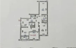 Продажа 1-комнатной квартиры, 98.2 м² - Продажа  однокомнатных квартир в Алматы