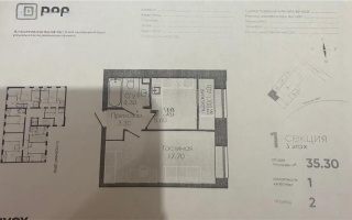 Продажа 1-комнатной квартиры, 35.4 м², ул. Керей, Жанибек хандар, дом  44/6 - Продажа  однокомнатных квартир в новостройках Астаны без посредников