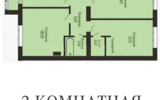 Продажа 3-комнатной квартиры, 88 м², ул. Кенжина, дом  1/1 блок а - Продажа квартир в новостройках Караганды без посредников