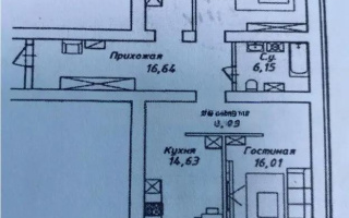 Продажа 3-комнатной квартиры, 101.35 м², ул. Нажимеденова, дом  38 стр - Продажа квартир в Астане
