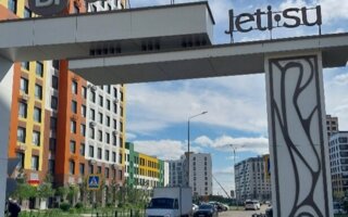 Продажа 3-комнатной квартиры, 89.3 м²