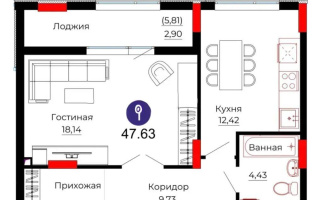 Продажа 2-комнатной квартиры, 48 м², ул. Казыбек би, дом  41/1 - Продажа  двухкомнатных квартир в Астане с фото
