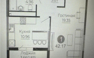 Продажа 1-комнатной квартиры, 42.17 м², ул. Е-429, дом  14 - Продажа квартир в новостройках Астаны