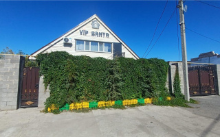 Продажа , 250 м², ул. Жанибекова, дом  97/4 - Продажа действующего бизнеса в Караганде