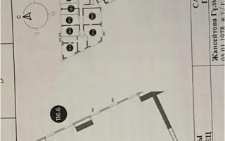 Продажа 4-комнатной квартиры, 116.6 м², пр. Суюнбая, дом  15в - Продажа квартир в Алматы