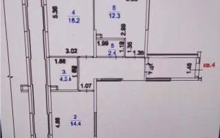 Продажа 2-комнатной квартиры, 63.3 м² - Продажа  двухкомнатных квартир в новостройках Алматы - страница 6
