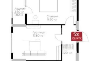 Продажа 2-комнатной квартиры, 59.5 м², ул. Е-36, дом  11 - Продажа  двухкомнатных квартир в новостройках Астаны