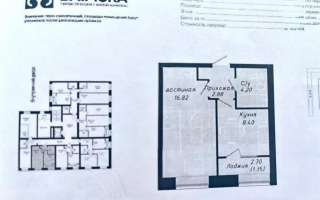 Продажа 1-комнатной квартиры, 34 м², ул. Е-34, дом  4 - Продажа квартир в Астане