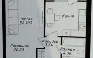 Продажа 1-комнатной квартиры, 40.2 м² - Продажа квартир в Астане - страница 15