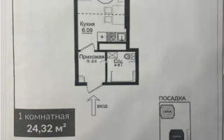 Продажа 1-комнатной квартиры, 24.8 м² - Продажа  однокомнатных квартир в Астане без посредников