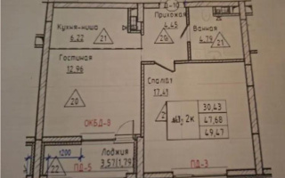 Продажа 2-комнатной квартиры, 48 м² - Продажа недвижимости в Астане - страница 25