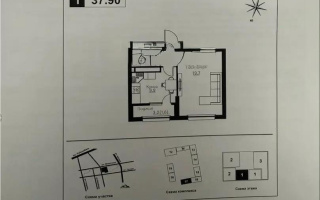 Продажа 1-комнатной квартиры, 38 м² - Продажа однокомнатных квартир в Алматы - страница 12