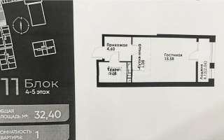 Продажа 1-комнатной квартиры, 32.4 м², ул. Навои, дом  30а/1 - Продажа квартир в новостройках Алматы без посредников с фото