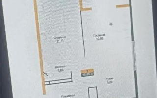 Продажа 2-комнатной квартиры, 46 м², ул. Халиуллина, дом  196/1 стр - Продажа квартир в новостройках Алматы с фото