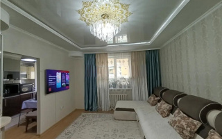 Продажа 4-комнатной квартиры, 111 м², ул. Кубрина, дом  23/1 - Продажа  четырехкомнатных квартир в Астане без посредников с фото