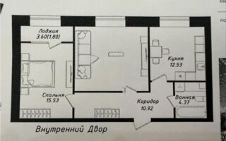 Продажа 2-комнатной квартиры, 64.98 м² - Продажа квартир в Казахстане - страница 29