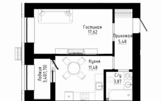 Продажа 1-комнатной квартиры, 40.75 м²