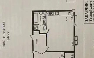 Продажа 2-комнатной квартиры, 70 м², мкр-н Астана, дом  1/19 стр - Продажа  двухкомнатных квартир в новостройках Алматы без посредников