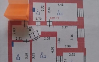 Продажа 3-комнатной квартиры, 78 м² - Продажа квартир в Казахстане - страница 11