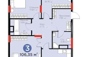 Продажа 3-комнатной квартиры, 106.35 м², ул. Рыскулова, дом  18 - Продажа  трехкомнатных квартир в Астане