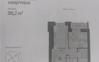 Продажа 1-комнатной квартиры, 38.2 м² - Продажа квартир от собственников в Астане - страница 3