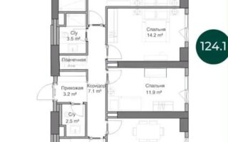 Продажа 4-комнатной квартиры, 124.1 м² - Продажа четырехкомнатных квартир от собственников в Алматы