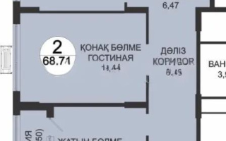 Продажа 2-комнатной квартиры, 71 м² - Продажа двухкомнатных квартир от собственников в Астане - страница 53
