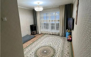 Продажа 2-комнатной квартиры, 46 м², ул. Конституции, дом  20/2 - Продажа квартир в Астане