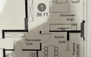 Продажа 1-комнатной квартиры, 39.11 м², ул. Е-429, дом  14 - Продажа квартир в Казахстане