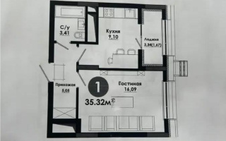 Продажа 1-комнатной квартиры, 35.32 м² - Продажа квартир в Астане - страница 15