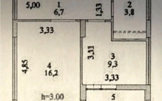 Продажа 1-комнатной квартиры, 37.52 м², ул. Казыбек би, дом  41/1 - Продажа  однокомнатных квартир в новостройках Астаны