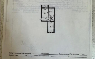 Продажа 2-комнатной квартиры, 63 м², ул. Ахмедьярова, дом  2/1 - Продажа  двухкомнатных квартир в Астане с фото