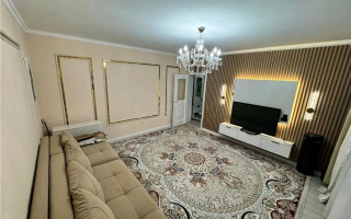 Продажа 2-комнатной квартиры, 70 м² - Продажа квартир в новостройках Алматы - страница 6