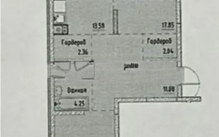 Продажа 2-комнатной квартиры, 72.05 м², ул. Халиуллина, дом  140/5 - Продажа квартир в Казахстане
