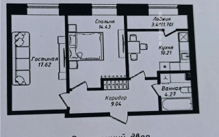 Продажа 2-комнатной квартиры, 58 м², ул. Е-15, дом  16 - Продажа квартир в Астане