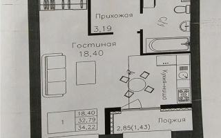 Продажа 1-комнатной квартиры, 34.22 м², ул. Айтматова, дом  63 стр - Продажа  однокомнатных квартир в новостройках Астаны без посредников
