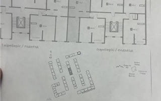 Продажа 3-комнатной квартиры, 73.7 м² - Продажа квартир в Алматы - страница 13