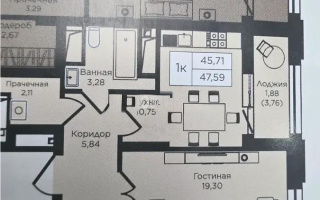 Продажа 1-комнатной квартиры, 48 м², пр. Кошкарбаева, дом  1 стр - Продажа однокомнатных квартир без посредников в Астане