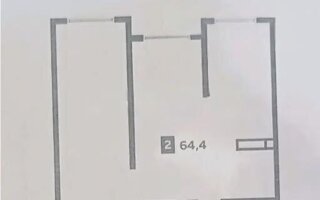 Продажа 2-комнатной квартиры, 64.4 м² - Продажа двухкомнатных квартир в монолитно-каркасном доме в Алматы